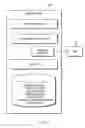 Fig. 06 - By-item bill payments