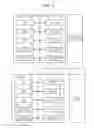 Fig. 03 - CHECK-OUT SYSTEM, PAYMENT APPARATUS, INPUT PROCESSING APPARATUS, AND CONTROL PROGRAM