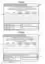 Fig. 22 - INFORMATION PROCESSING APPARATUS AND METHOD FOR DEDUCTING TAX AMOUNT