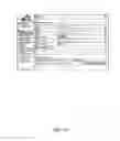 Fig. 12 - Point-of-sale printer interpreting a markup language from a client device to control a scanner using scanner-control commands