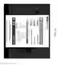 Fig. 20 - SYSTEMS AND METHODS FOR RETRIEVING ELECTRONICALLY STORED INFORMATION IN REAL-TIME FOR ELECTRONIC TRANSACTIONS