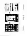 Fig. 07 - APPARATUS, SYSTEM AND METHOD FOR ENABLING ACCOUNT OPENING