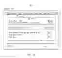 Fig. 05 - METHOD AND SYSTEM FOR PERSONALIZING AND FACILITATING A TAX RETURN PREPARATION INTERVIEW IN A TAX RETURN PREPARATION SYSTEM BY USING A MULTI-SECTIONAL VIEW OF INTERVIEW CONTENT TO PROGRESS A USER THROUGH THE TAX RETURN PREPARATION INTERVIEW