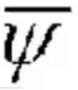 Fig. 02 - Image generation apparatus