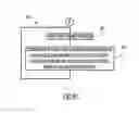 Fig. 12 - Augmented reality for wireless mobile devices