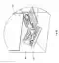 Fig. 12 - CASH CONTAINER
