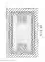 Fig. 15 - Inductor for wireless power transmission