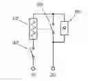 Fig. 01 - DOOR LOCKING DEVICE FOR HOUSEHOLD APPLIANCES