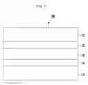 Fig. 08 - Organic photoelectronic device and image sensor