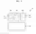 Fig. 04 - Transparent display apparatus