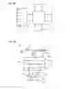 Fig. 07 - METHOD FOR MANUFACTURING SEMICONDUCTOR DEVICE