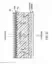Fig. 30 - PATTERNING OF SILICON OXIDE LAYERS USING PULSED LASER ABLATION