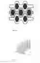 Fig. 09 - ELECTRICAL STORAGE BATTERIES