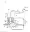 Fig. 02 - COMBUSTOR AND FUEL CELL SYSTEM