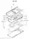 Fig. 26 - Mobile communication terminal and case cover