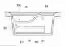 Fig. 01 - Electric shock protection contactor and portable electronic device including the same