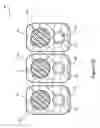 Fig. 04 - Supplemental cooling of cabin air compressor motor