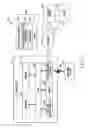 Fig. 02 - ELECTRONIC DEVICE AND RECEIVING METHOD THEREOF