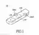 Fig. 02 - Smart ultra box and protective case with the same