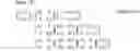 Fig. 22 - Data processing method, precoding method, and communication device