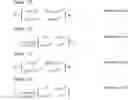 Fig. 33 - Data processing method, precoding method, and communication device