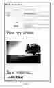Fig. 04 - Method for publishing and sharing content on the internet