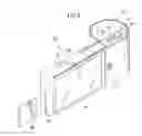 Fig. 07 - Display device with deformable cover member