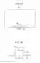 Fig. 03 - Camera apparatus, and method of generating view finder image signal