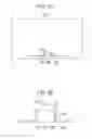 Fig. 07 - Camera apparatus, and method of generating view finder image signal