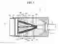 Fig. 08 - Endoscope image-capturing device and endoscope device