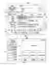 Fig. 02 - Methods and system for presenting search results