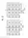 Fig. 33 - Method and apparatus for transmitting reference signal in wireless communication system including relay station