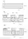 Fig. 07 - Exfoliated graphite materials and composite materials and devices for thermal management