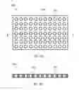 Fig. 09 - Exfoliated graphite materials and composite materials and devices for thermal management
