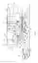 Fig. 02 - System for directional control of air flow in a harvestor