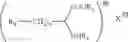 Fig. 02 - METHOD FOR INHIBITING YEAST ACTIVITY