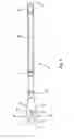 Fig. 06 - Kebob tongs