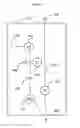 Fig. 07 - SYSTEM FOR SALIVA COLLECTION