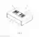 Fig. 02 - Multidirectional foot controller
