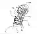 Fig. 01 - STEERABLE MEDICAL DEVICE