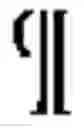 Fig. 02 - TRAJECTORY GUIDE, ACCESS PORT, AND FIDUCIAL MARKER ALIGNMENT