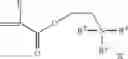 Fig. 17 - ANTIMICROBIAL PRESSURE-SENSITIVE ADHESIVE SYSTEM