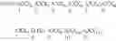 Fig. 03 - Cyclic depsipeptide compounds and their uses