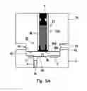 Fig. 07 - Needleless syringe