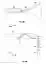 Fig. 47 - Augmented and virtual reality display platforms and methods for delivering health treatments to a user