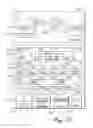 Fig. 29 - Systems, methods, and articles of manufacture to measure, analyze and share golf swing and ball motion characteristics
