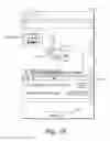 Fig. 53 - Systems, methods, and articles of manufacture to measure, analyze and share golf swing and ball motion characteristics
