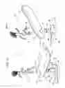 Fig. 08 - Water toy