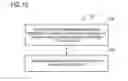 Fig. 07 - Sealant injection systems