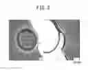 Fig. 04 - Lap welding method, lap joint, production method of lap joint, and an automobile part